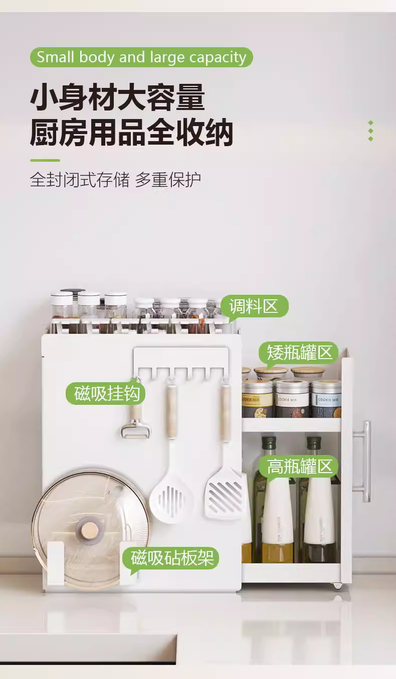 2026041016492717738b.jpg b2c40858df35b04143bcb2cff9fb3c66_O1CN01MId3rf1fdnEvwBGpm_!!2220758874030.jpg