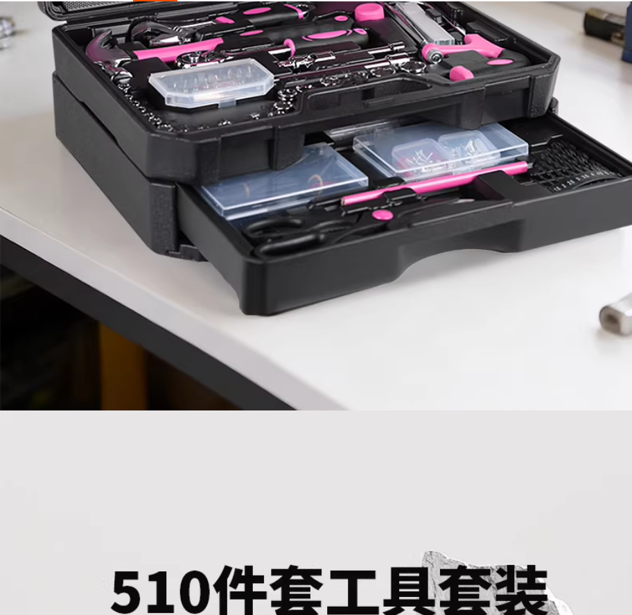 2026041017255617790i.png image.png