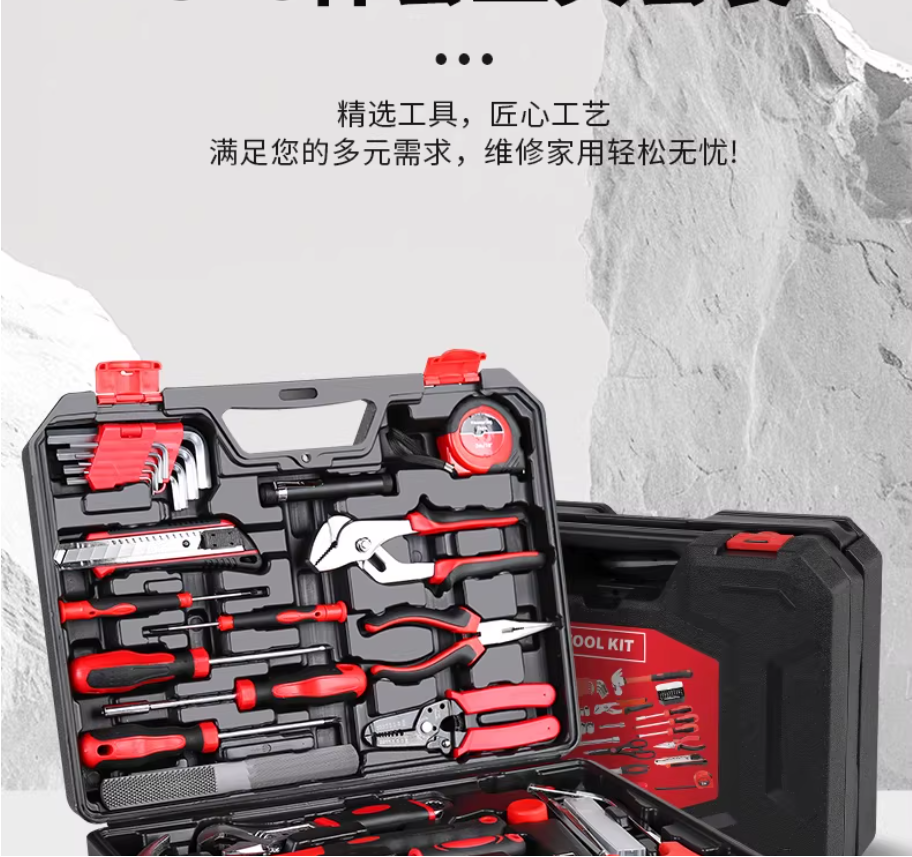 2026041017261617761g.png image.png