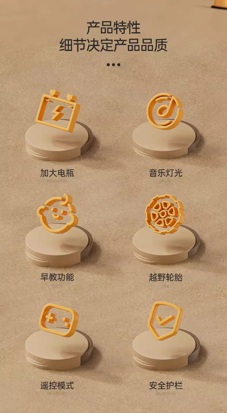 2026041017380617707r.jpg b472fc6e21e2b2392ab214fc48c32bd4_O1CN01GKjTph21V1EZaqDoY_!!2847726989.jpg