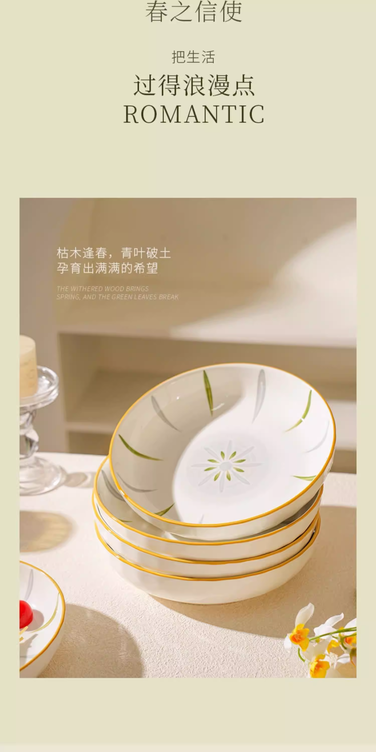 2026041018025117782u.jpg 25202a307e2946cd29e4e54351559c28_O1CN01QjrzOX21Fu8EyjBPA_!!4060886956.jpg